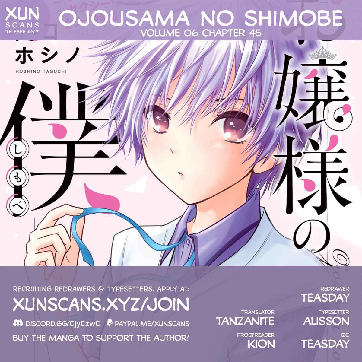 Ojousama No Shimobe Chapter 45 1